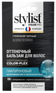 Оттеночный бальзам STYLIST COLOR PRO 50мл. глубокий черный