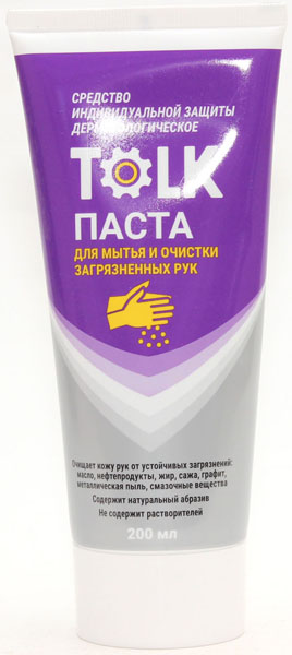 Крем Весна 200мл. TOLK паста для мытья и очистки рук 7137