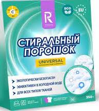Стир.порошок РК авт. 350г. Универсальный (20)***