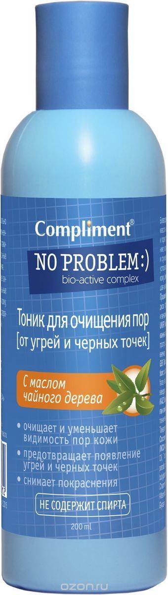Лосьон compliment 200мл. от прыщей и черн. точек