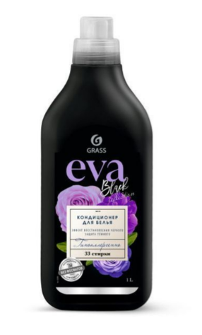 Конд. для белья Grass 1л. EVA black reflection (8)