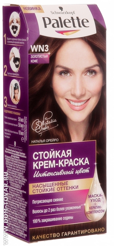 Краска д/волос Палетте WN3 Золотистый кофе (10/6)