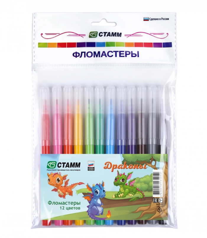 Фломастеры 12цв. Стамм Драконы