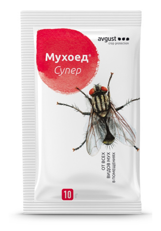 Инсектицид от мух Мухоед Супер 10г. Азаметифос avgust
