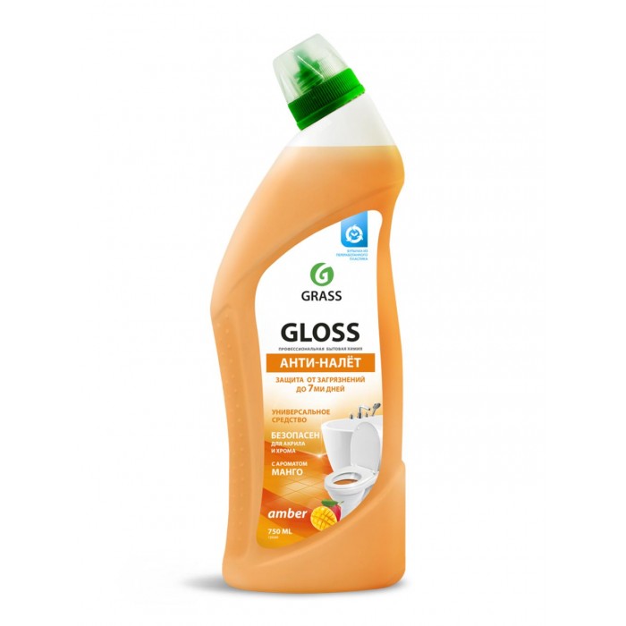 Ср-во Grass 750мл. Gloss Amber Анти-налет