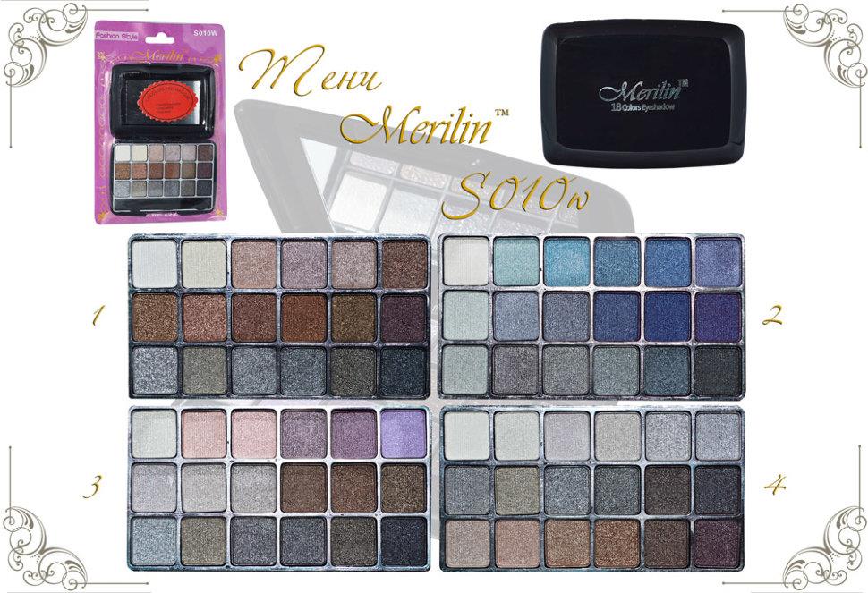 Тени для век Merilin S010w 18-цв. в асс.