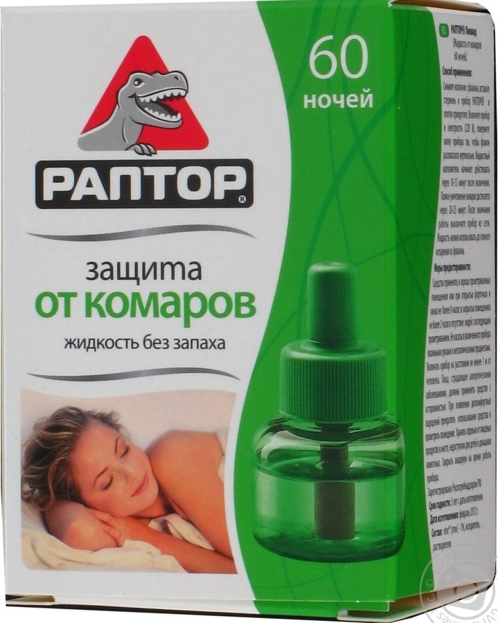 Жидкость от комаров Раптор 60ночей
