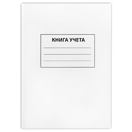 Книга учета 96л. Mazari кл. 7БЦ офсет.