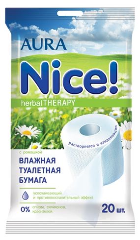 Туалетная бумага влажная Aura 20шт.