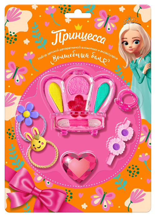 ПН/ДЕТ. Принцесса Волшебный бал (тени,блеск,кольца,заколки,пилка)
