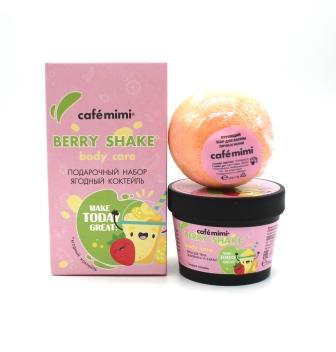 ПН/ЖЕН. Cafe Mim Ягодный коктейль (Крем д/тела 110мл+Шар бурлящий 120гр)