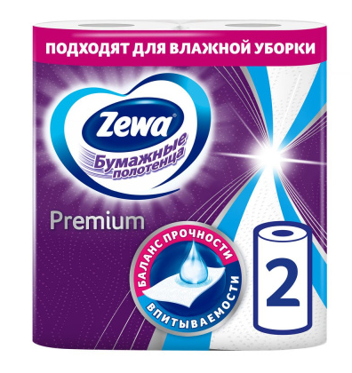 Полотенце бумажное Zewa 2-сл. Премиум 2рул. (10)