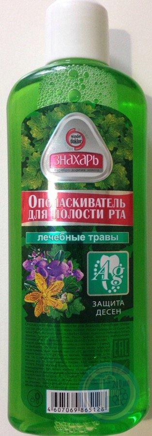 Ополаск. д/рта Знахарь 200мл. Ag Лечебные травы (14)