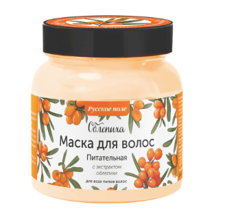 Маска д/волос Русское поле 280мл. Питательная с экстрактом облепихи (12)