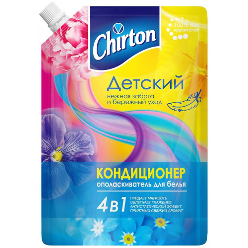 Конд. для белья Chirton 750мл. Для детского белья дой-пак (8)