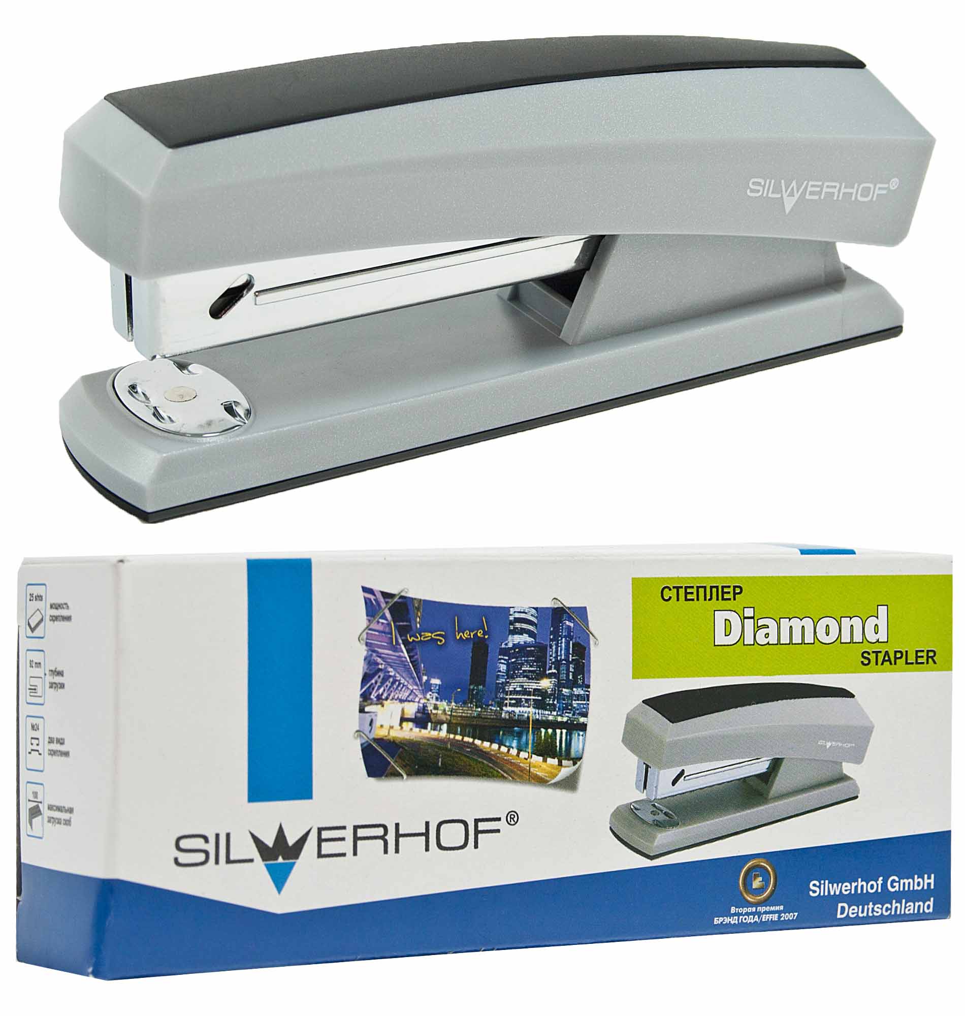 Степлер №24 Silwerhof 25л., Diamond, серо-черный