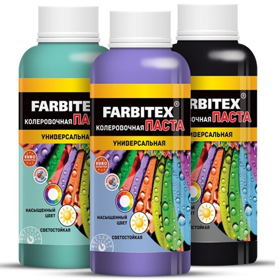 Колер FARBITEX коричневый 0,1л. КОРИЧНЕВЫЙ
