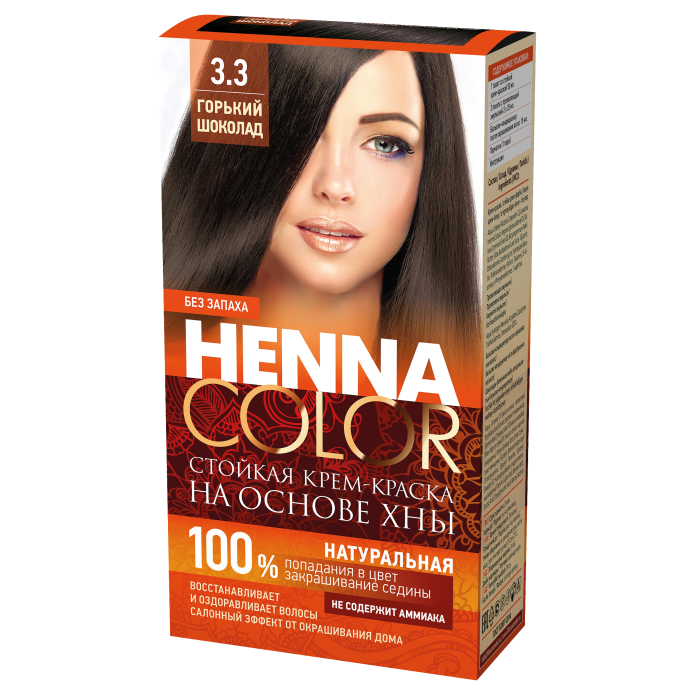 Краска д/волос Henna color 3.3 Горький шоколад 4883