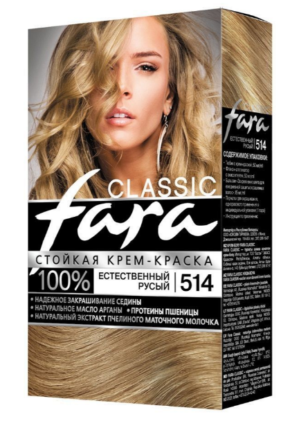 Краска д/волос ФАРА Классик 514 Естеств.русый (6)