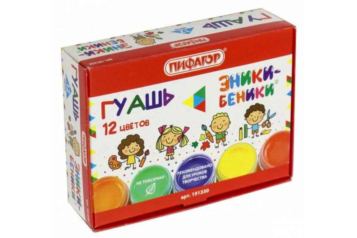 Гуашь 12цв. Пифагор 10мл.