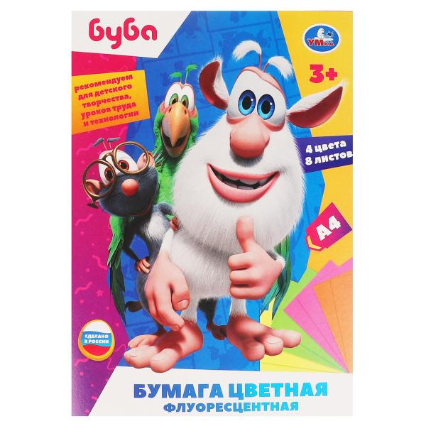 Набор цв. бумаги 8л.4цв. А4 Умка флуор. Буба