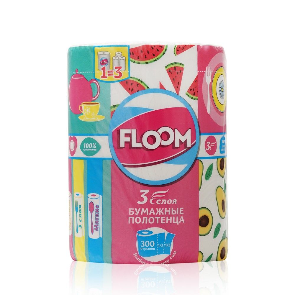 Полотенце бумажное Floom 3сл. 1шт. 33м. (20)