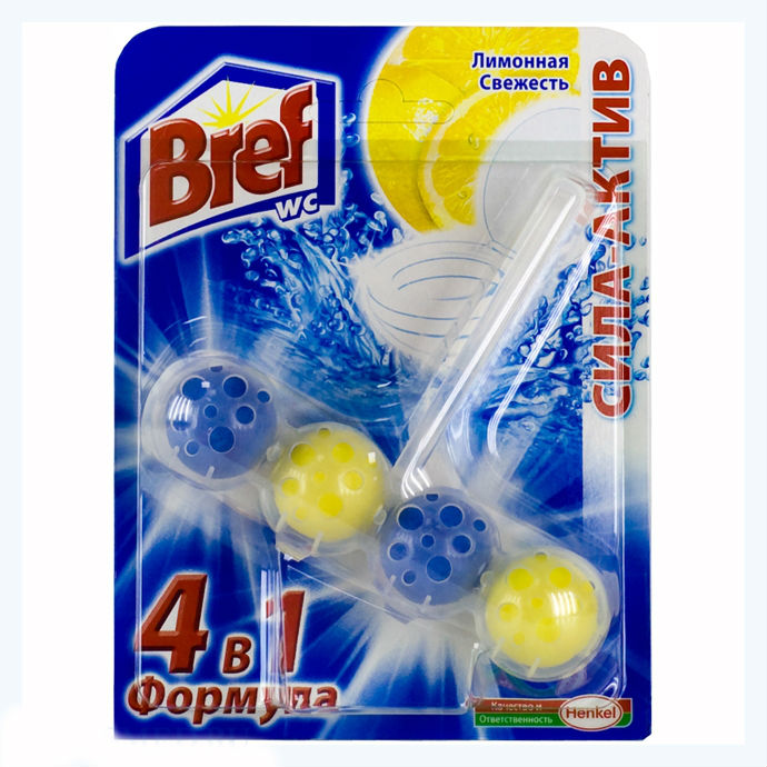 Освежитель для унитаза Bref 50г. шарики Лимон (10)
