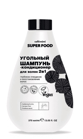 Шампунь Cafe Mimi 370мл 2в1 конд. Угольный***