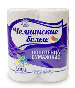 Полотенце бумажное Челнинские белые 2-сл. 2рул.