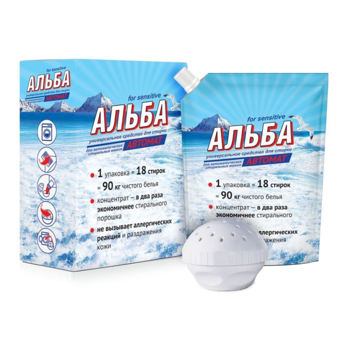 Стир.порошок Альба авт. 900г универ. +шар дозатор (8)