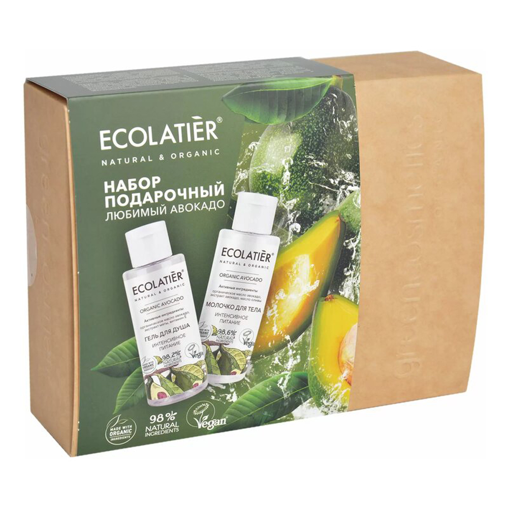 ПН/ЖЕН. ECL ECOLATIER® "Любимый АВОКАДО" (Молочко д/тела + Гель д/душа)