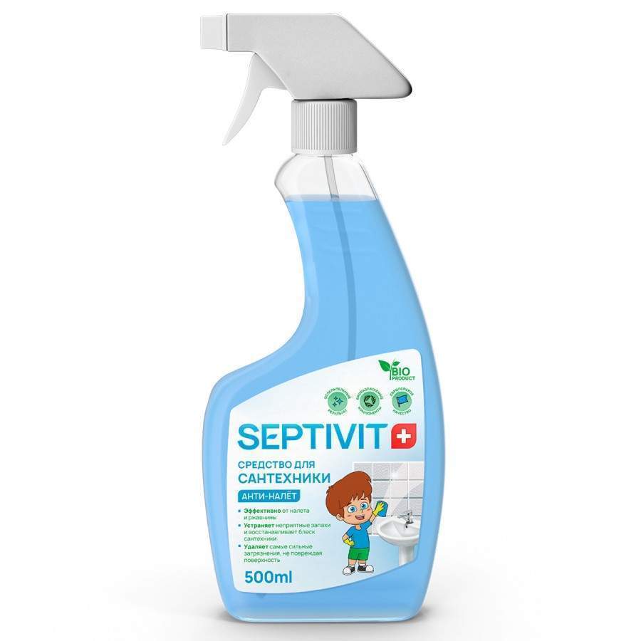 Ср-во SEPTIVIT 500мл. д/сантехники Антиналет