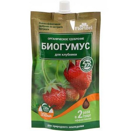 Удобрение БмоМастер 350мл. Биогумус д/клубники Florizel