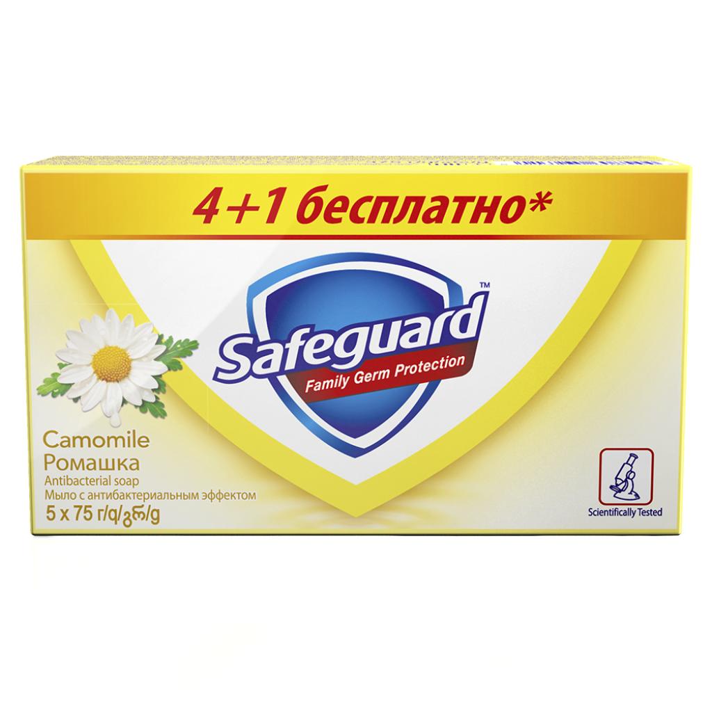 Мыло Safeguard 5*75г. Ромашка