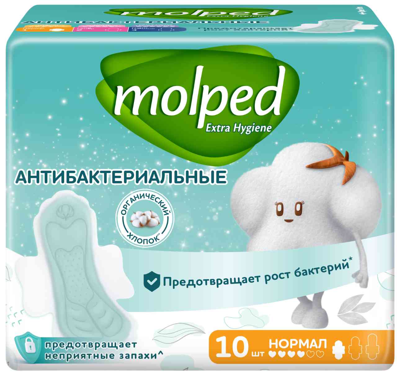 Прокладки Molped антибак. нормал 10шт. (18)