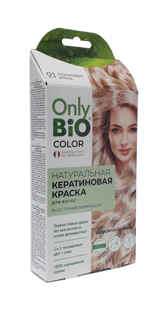 Краска д/волос Only Bio COLOR Платиновый блонд