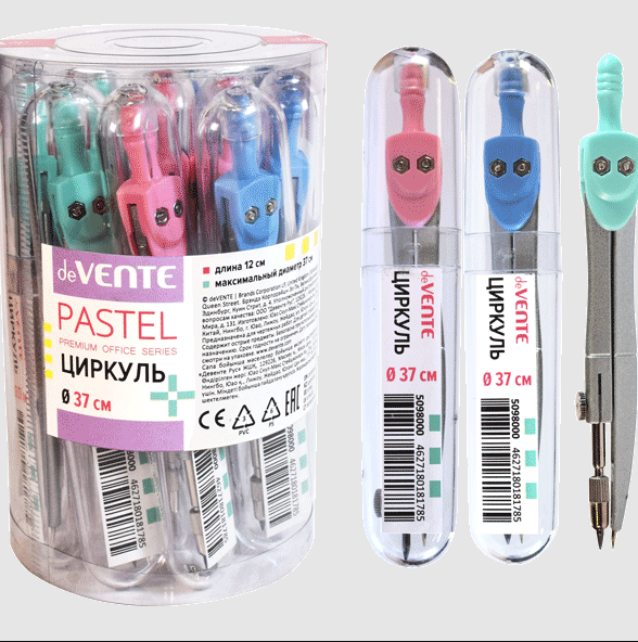Циркуль мет deVente Pastel (12)