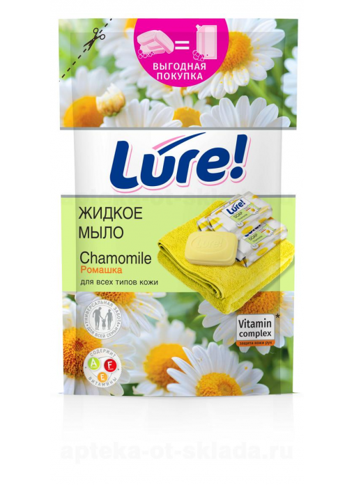 Мыло жидк. Lure 450мл. Ромашка Дой-пак