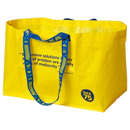 Сумка хозяйственная IKEA 35*55*37см. Желтая (75/300(32кг))