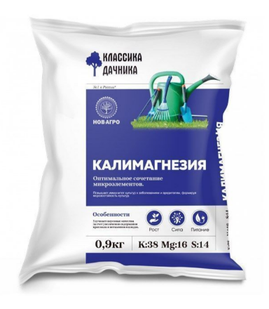 Удобрение НовАгро 900г. Калимагнезия (30)