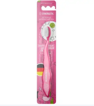 Зубная щетка Synergetic Comfort детская мягкая розовая (12)