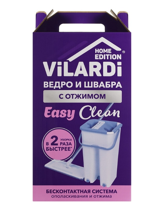 Швабра Vilardi с ведром и отжимом EasyClean (16)