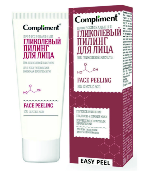Пилинг Compliment 80мл. д/лица Easy Peel гликолевый (12)