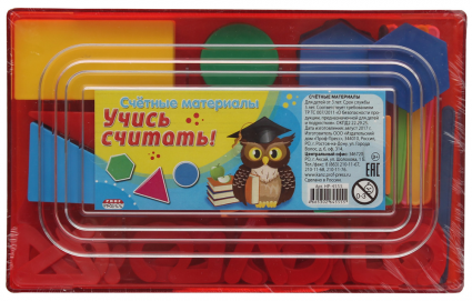 Счетные материалы НР-4555