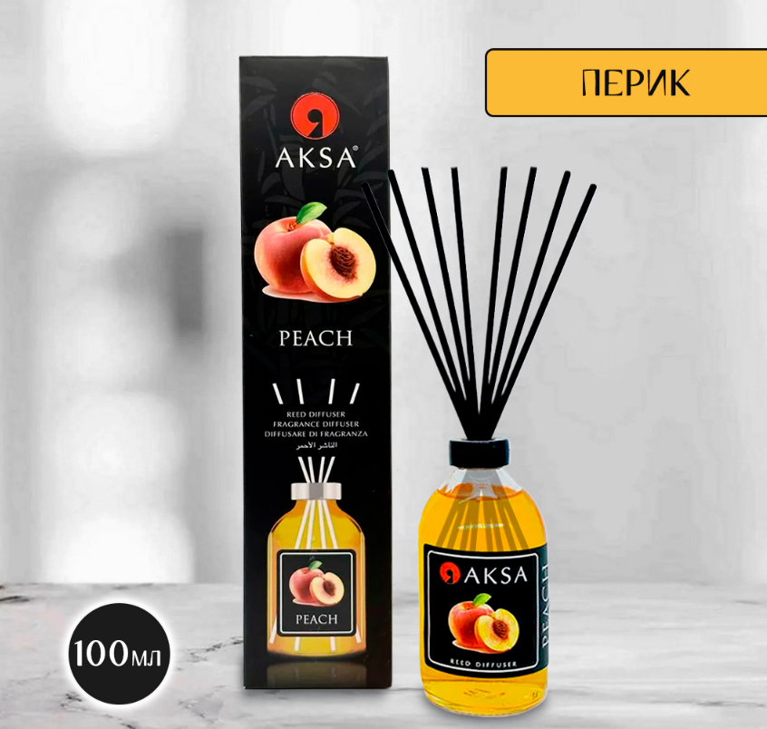 Освежитель воздуха AKSA 100мл. Диффузор Персик
