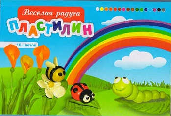 Пластилин 16цв. Веселая радуга 320гр. +стек