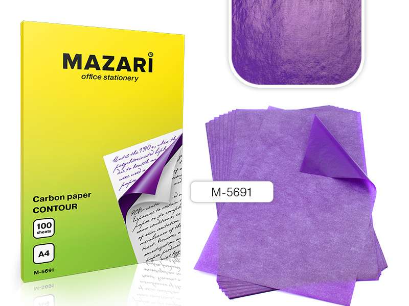 Бумага копир. (100л.) фиолетовая Mazari