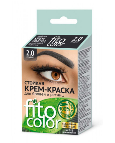 Краска д/бровей и ресниц Fitocolor 2.0 Графит (24)