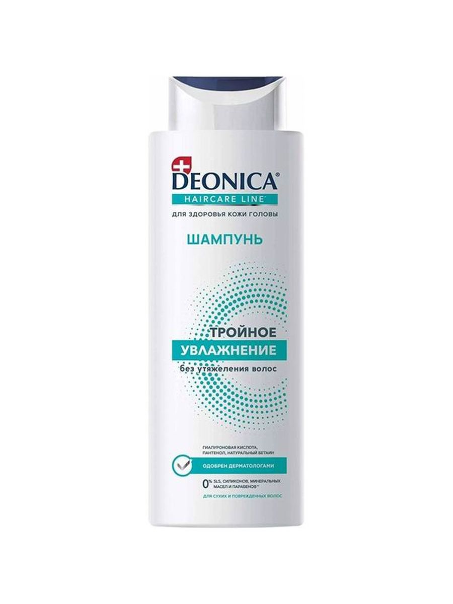 Шампунь Деоника 380мл. жен. Detox очищение (6)