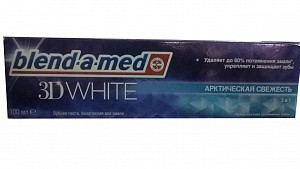Зубн.паста Blend-a-med 100мл. 3D White Арктическая свежесть